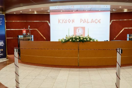 «ΚΥΔΩΝ ΠΑΛΑΣ»: Το νέο πλοίο των Μινωϊκών Γραμμών τιμά τα Χανιά