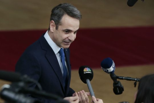 Κ. Μητσοτάκης: Κάποιοι ήθελαν να κάνουμε περισσότερα με λιγότερους πόρους