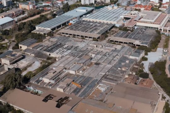 Κλωστοϋφαντουργία Αιγαίον: Το στοιχειό του Λαυρίου [βίντεο]
