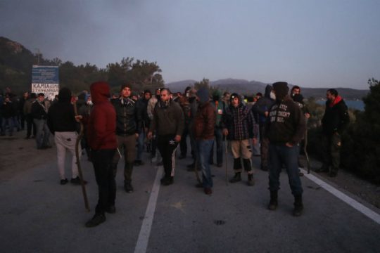 Η απάντηση των κατοίκων της Λέσβου και της Χίου θα δοθεί στο δρόμο
