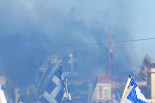 Νυχτερινή επιδρομή τάγματος εφόδου στη Μυτιλήνη [Βίντεο]