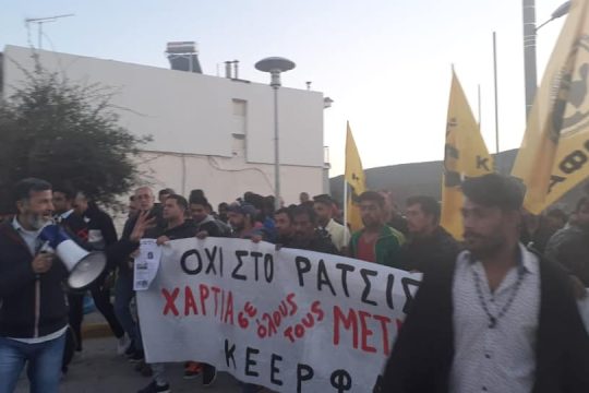 ‘Εκρηξη οργής των μεταναστών στον Μαραθώνα