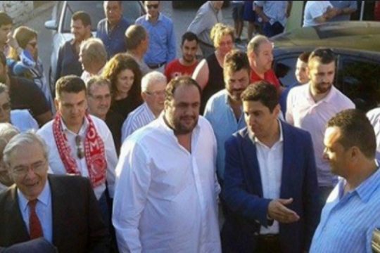 Κάτω τα χέρια
