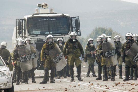 Οι σιδηρόφρακτοι