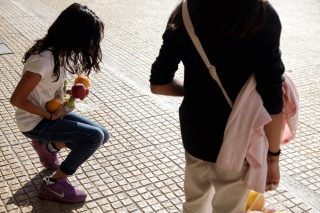 Μαθήματα…