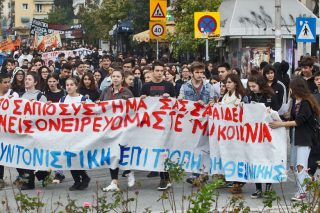 Νέο κύμα καταλήψεων στα σχολεία