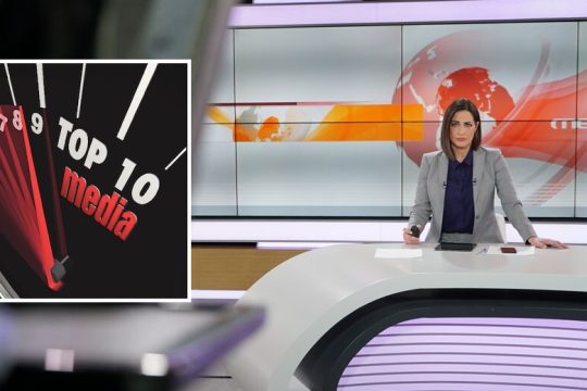 TOP 10 media: Ωρα Mega