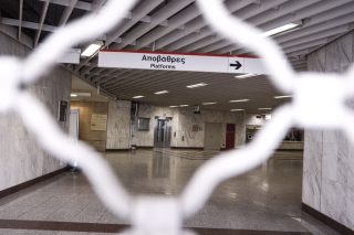 «Μισθοί μόλις για σάντουιτς»