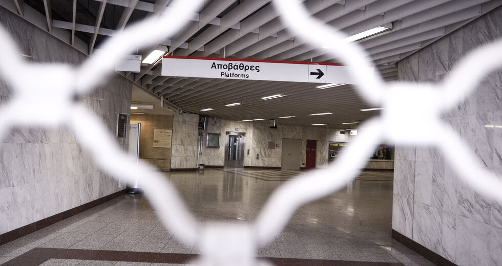 «Μισθοί μόλις για σάντουιτς»