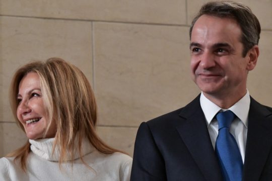 Εννέα «Μητσοτάκηδες» στο Φόρουμ των Δελφών