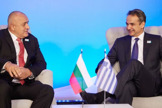Διεύρυνση συνεργασίας σε 11 τομείς συμφώνησαν Ελλάδα – Βουλγαρία