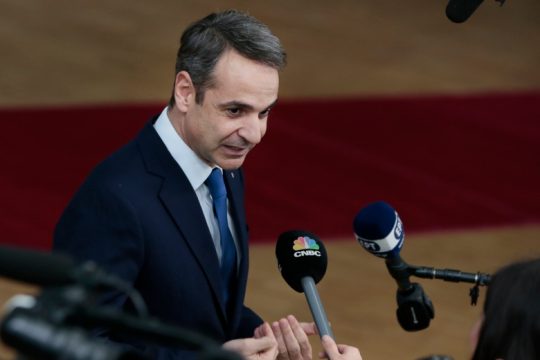 Μητσοτάκης: Να μην κάνουμε περισσότερα με λιγότερα