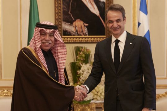 Προσκλητήριο Μητσοτάκη στη Σαουδική Αραβία για επενδύσεις