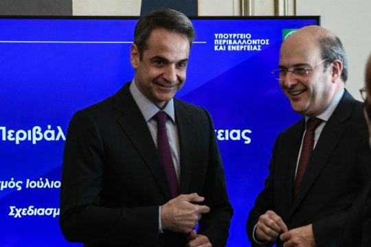 Επτά ιδιωτικοποιήσεις στον σχεδιασμό Χατζηδάκη για το 2020