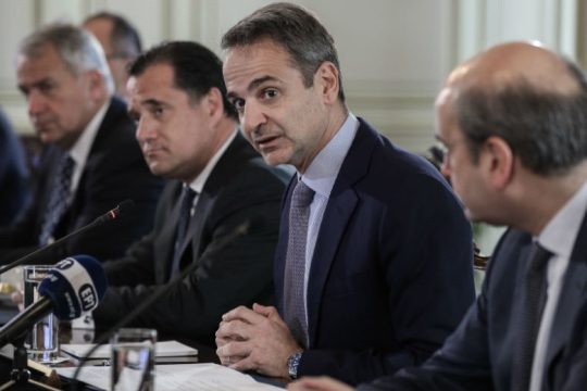Στο επίκεντρο του ΚΥΣΟΙΠ η αναπτυξιακή στρατηγική
