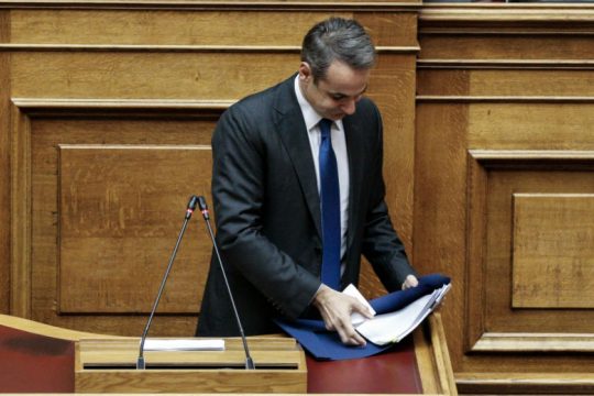 «Δεν υπάρχει ισχυρή χώρα χωρίς ισχυρές επιχειρήσεις»