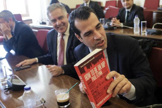 Αποστάσεις Ν.Δ. από ΚΙΝ.ΑΛΛ. για την Τουλουπάκη