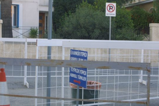 Ανεβάζει την ένταση η Τουρκία – Αποφασισμένοι να τελειώσουν το έργο στην Πύλα