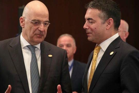Ναι στην ευρωπαϊκή προοπτική των Δυτικών Βαλκανίων