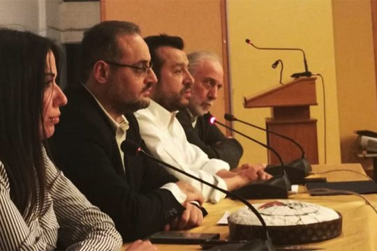 Εξωστρέφεια