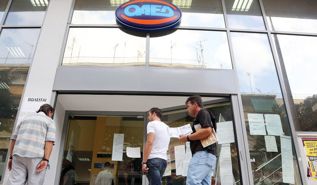 Η επικοινωνιακή «ιδιοποίηση» ενός επιτυχούς προγράμματος