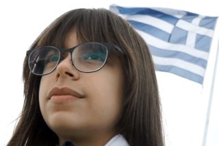«Βάδην: Εξερεύνηση στον πληθυντικό!»