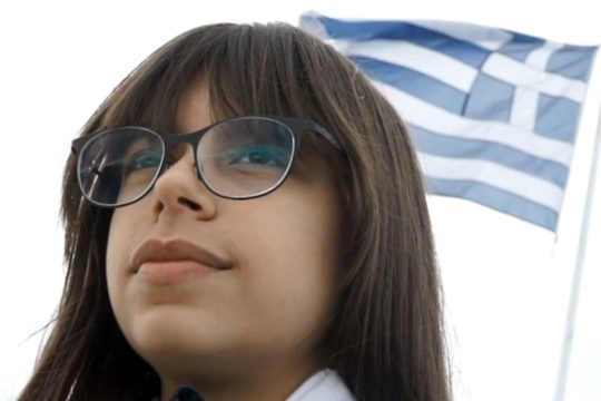 «Βάδην: Εξερεύνηση στον πληθυντικό!»