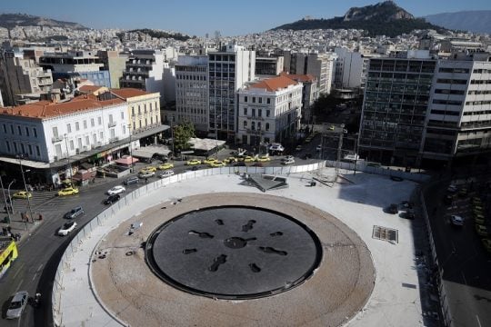 Ομόνοια πλατς πλουτς ξανά…