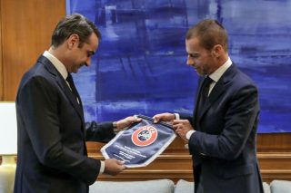 «Διακήρυξη προθέσεων» – ευχολόγιο