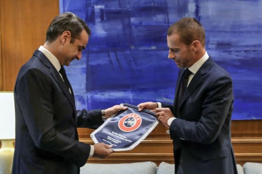 «Διακήρυξη προθέσεων» – ευχολόγιο