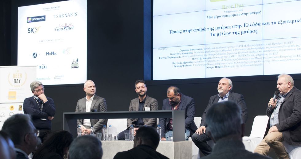 Οι ευκαιρίες ανάπτυξης και οι προκλήσεις της ζυθοποιίας στην Ελλάδα