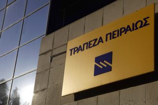 Για ομόλογο 500 εκατ. ευρώ ετοιμάζεται η Τράπεζα Πειραιώς