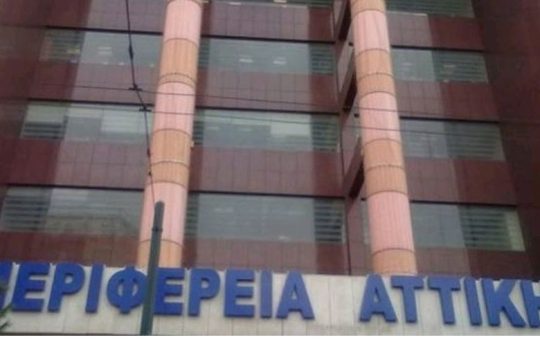«Δε θα μείνουν με σταυρωμένα χέρια»