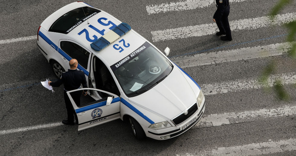 Συνελήφθη αστυνομικός που είχε διαπράξει 11 ληστείες