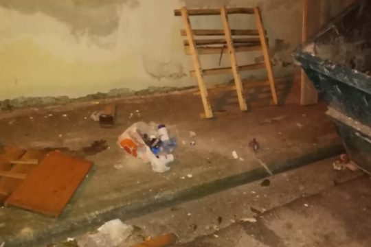 Καταγγελία ΚΕΕΡΦΑ για ρατσιστική επίθεση στο Περιστέρι