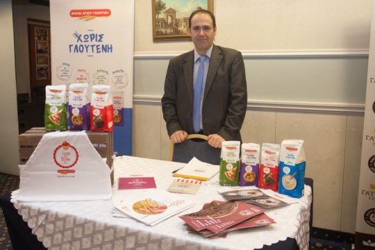 Βραβείο στην Μύλοι Λούλη για την σειρά προϊόντων της χωρίς γλουτένη