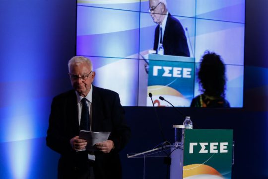 «Μεταρρυθμίσεις για αποτελεσματική αγορά εργασίας εξετάζει η κυβέρνηση»