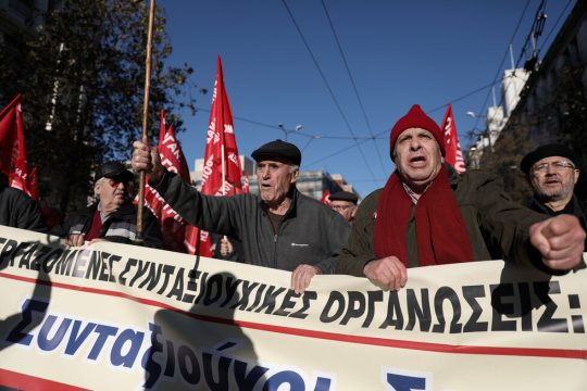 Πορείες στα μέτρα τους