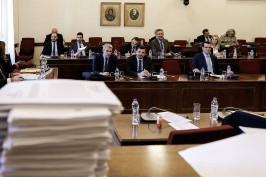 Η επιτομή της συγκάλυψης