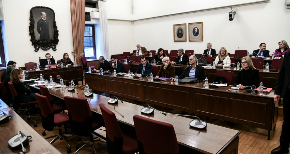 Κατάργηση με το έτσι θέλω του νόμου περί προστασίας μαρτύρων δημοσίου συμφέροντος