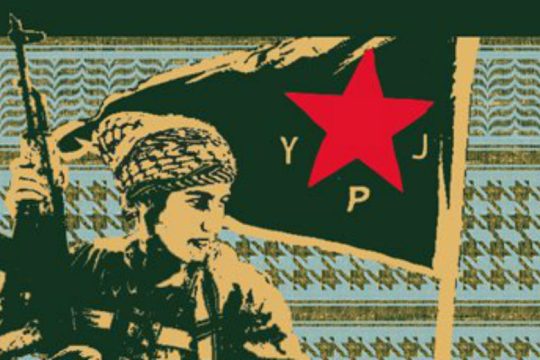 Κάλεσμα από τις γυναίκες της Ροζάβα σε διαμαρτυρία για την έμφυλη βία