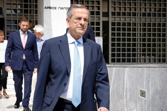 Συμμορία της πλάκας