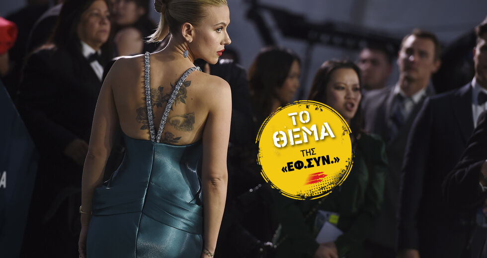 Τι περιμένουμε από τα φετινά Oσκαρ