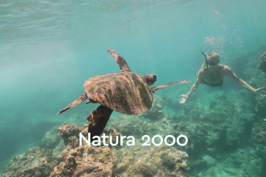Natura 2000: «Οι υπηρεσίες της φύσης είναι ορατές»
