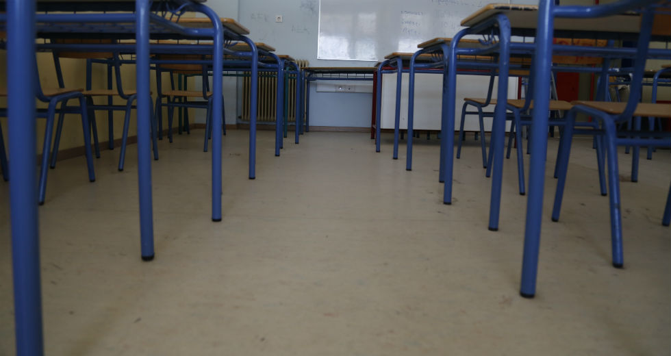 Νέες μεθοδεύσεις για τον σχολικό χρόνο και το ωράριο των εκπαιδευτικών;