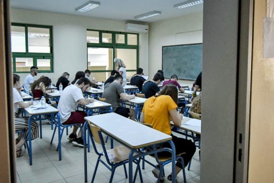 Τα Τηλεδικεία, ο Big brother και ο διασυρμός εκπαιδευτικών