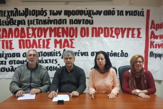 Τριήμερη αποστολή αλληλεγγύης στη Λέσβο