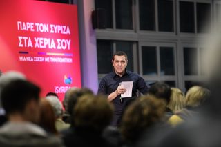 Το καθεστωτικό ζήτημα