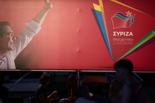 Αρχηγισμός, η παιδική αρρώστια του ΣΥΡΙΖΑ