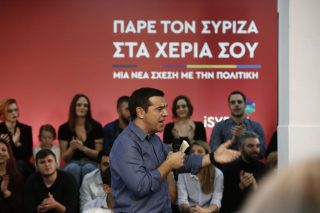 Σχέδιο προστασίας για την πρώτη κατοικία από ΣΥΡΙΖΑ